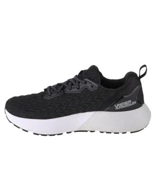 Buty do biegania Under Armour Hovr Mega 3 Clone M 3025308-00