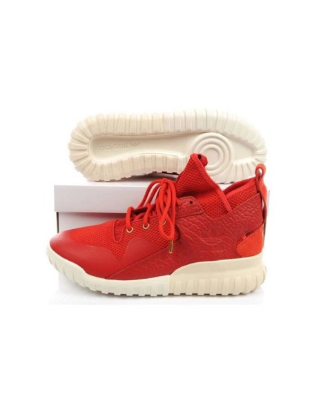 Buty adidas Tubular X Cny AQ2548