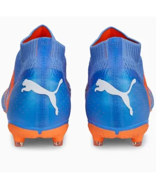 Buty piłkarskie Puma Future Match LL FG AG M 107176 01