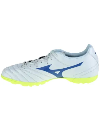 Buty Mizuno Monarcida Neo II Select As M P1GD222527