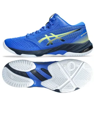 Buty Asics Netrburner Ballistic FF MT 3 M 1051A074-403