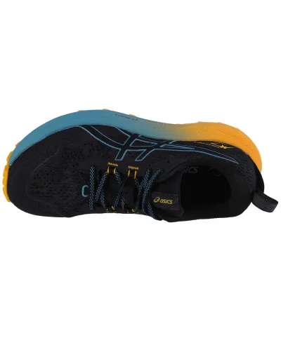 Buty Asics Trabuco Max 2 M 1011B606-003