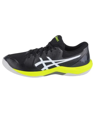 Buty Asics Beyond FF M 1071A092-001