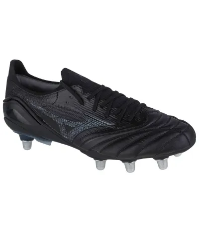 Buty Mizuno Morelia Neo III Beta Elite SI M P1GC229299