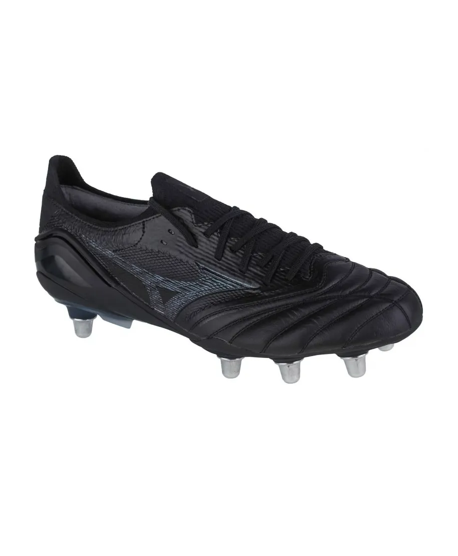 Buty Mizuno Morelia Neo III Beta Elite SI M P1GC229299