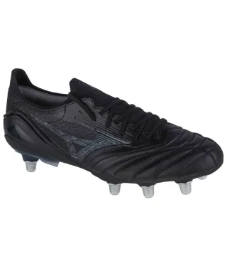 Buty Mizuno Morelia Neo III Beta Elite SI M P1GC229299