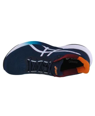 Buty do biegania Asics Gel-Pulse 14 M 1011B491-406