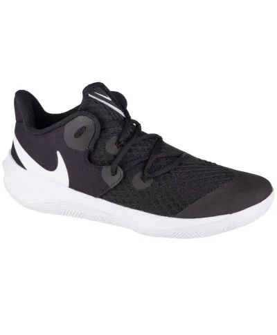 Buty Nike Zoom Hyperspeed Court M CI2964-010