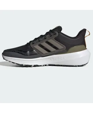 Buty do biegania adidas UltraBounce TR M ID9398