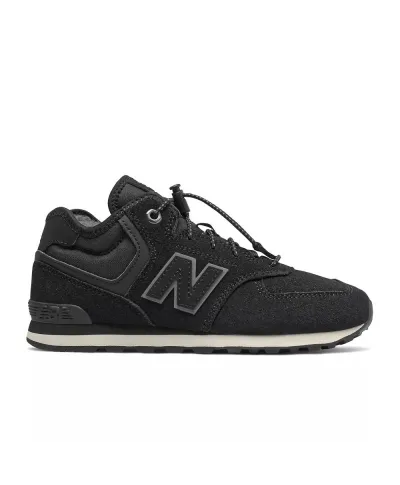 Взуття New Balance W GV574HGX