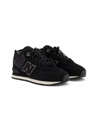 Buty New Balance Jr PV574HGX