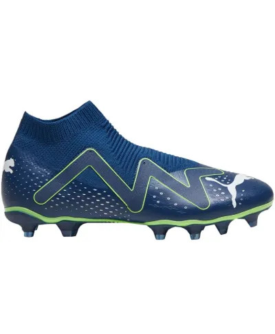 Buty piłkarskie Puma Future Match+ LL FG AG M 107366 03