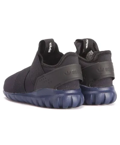 Buty adidas Originals Tubular Radial 360I Jr S32100