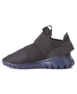 Buty adidas Originals Tubular Radial 360I Jr S32100