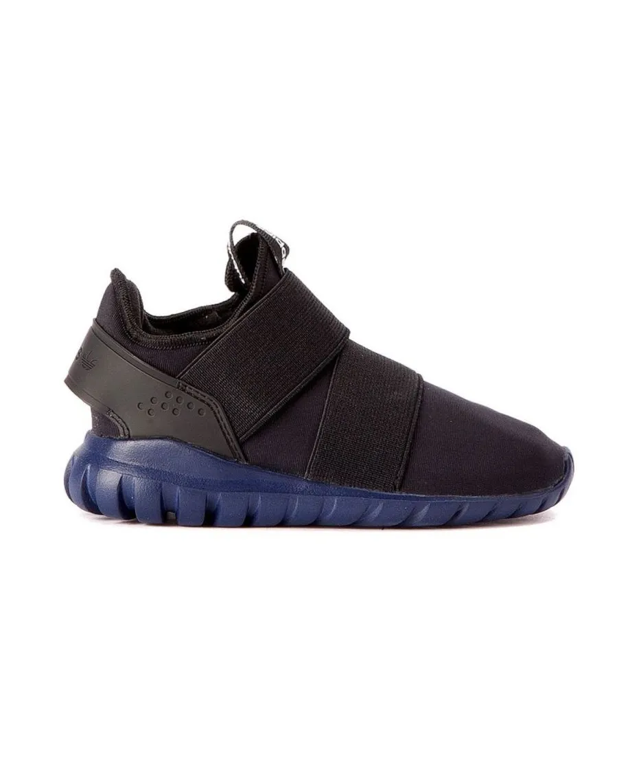 Buty adidas Originals Tubular Radial 360I Jr S32100