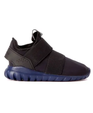 Buty adidas Originals Tubular Radial 360I Jr S32100