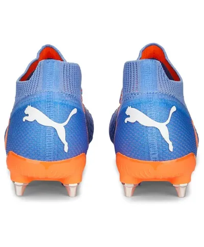 Buty piłkarskie Puma Future Ultimate MXSG M 107164 01