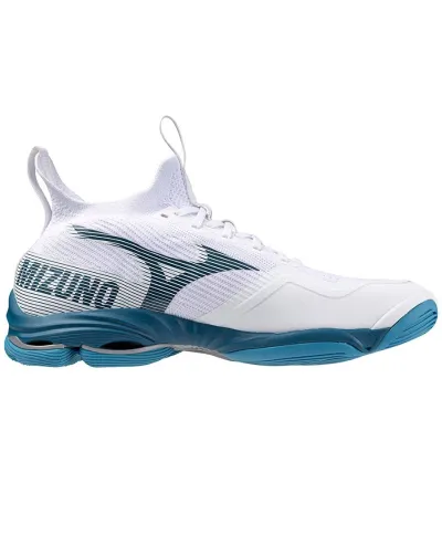 Buty do siatkówki Mizuno Wave Lightning Neo 2 M V1GA220221