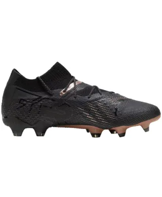 Buty piłkarskie Puma Future 7 Ultimate FG AG M 107599 02