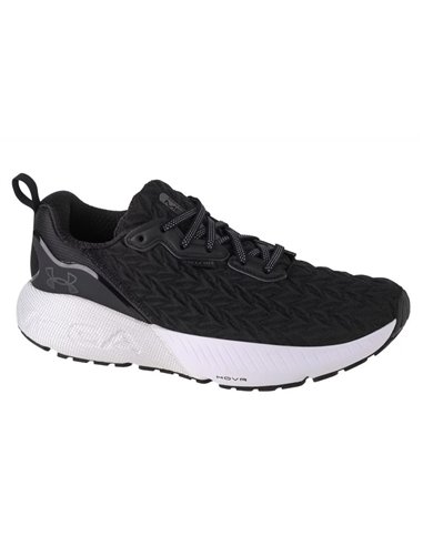 Buty do biegania Under Armour Hovr Mega 3 Clone M 3025308-003