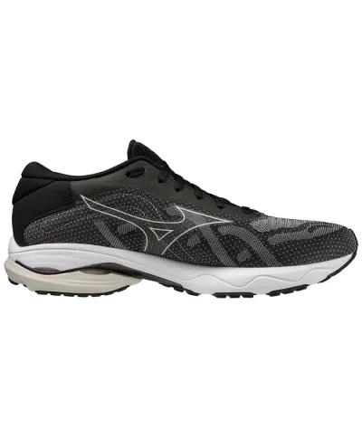 Buty Mizuno Wave Ultima 14 M J1GC321802