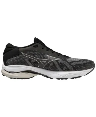 Buty Mizuno Wave Ultima 14 M J1GC321802