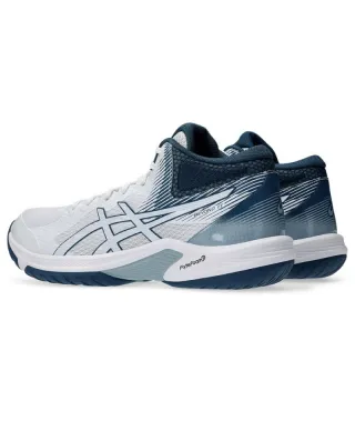 Buty do siatkówki Asics Beyond FF MT M 1071A095103