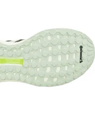 Buty biegowe adidas Supernova W BA9937