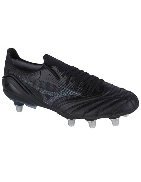 Buty Mizuno Morelia Neo III Beta Elite SI M P1GC229299