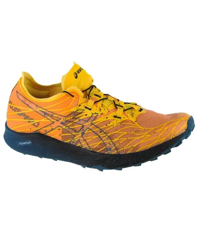 Buty biegowe ASICS Fujispeed M 1011B330-750