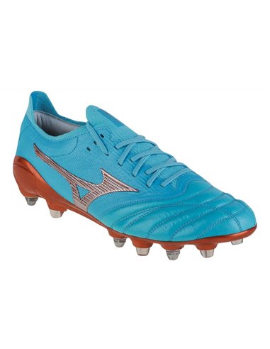 Buty Mizuno Morelia Neo III Beta Japan Mix M P1GC239025