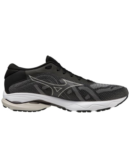 Buty Mizuno Wave Ultima 14 M J1GC321802